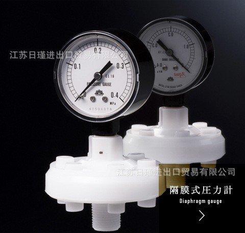 AQUATECHNOS壓力表隔膜式雙面壓力表AWP-60-0.4-B-N3\/8R