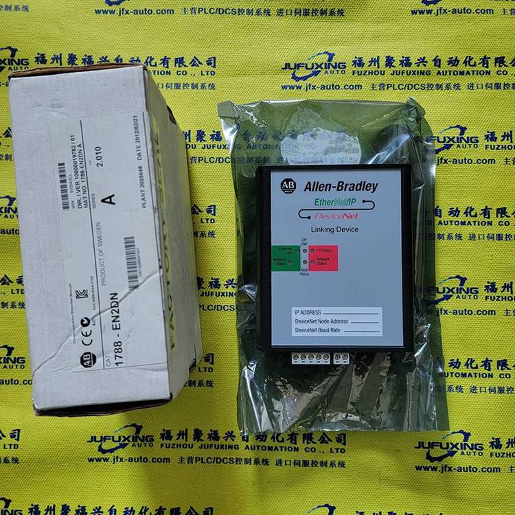 IC695NIU001型號(hào)PLC控制模塊24VDC輸出UL認(rèn)證