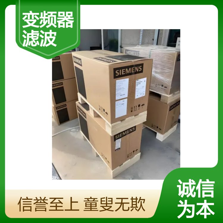 原裝6SL3220-1YD36-0UB0西門子G120XA風(fēng)機(jī)泵類變頻器無濾波器版本
