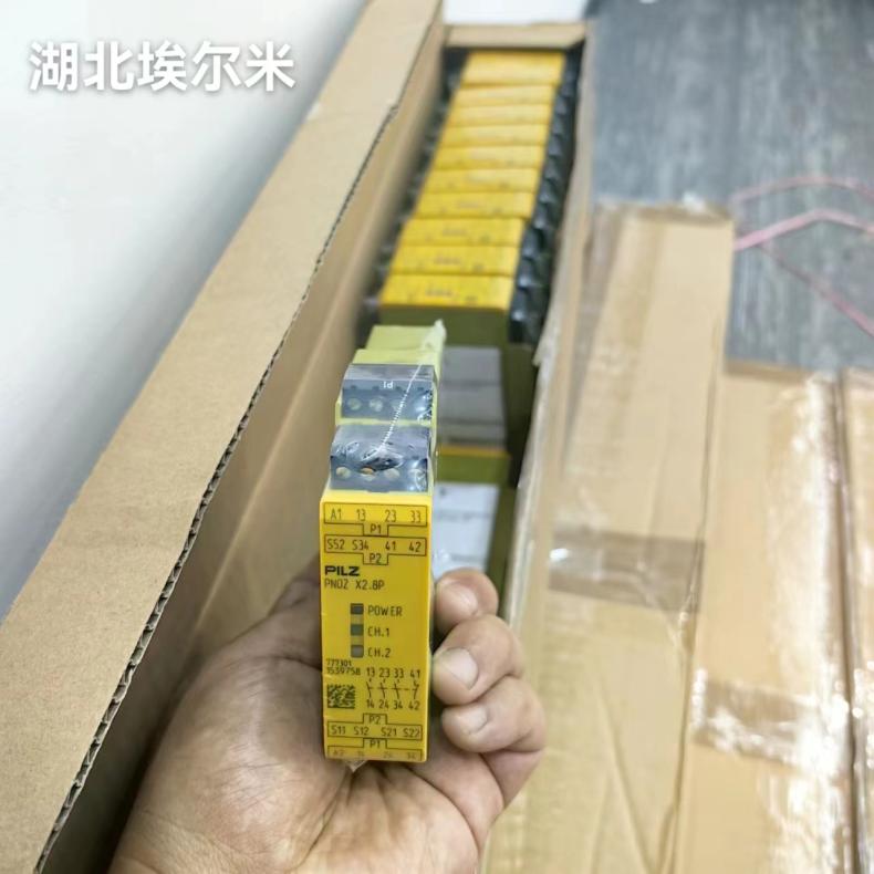 美國BANNER邦納PLC擴展模塊T30UXDB美國進口【1件包郵】