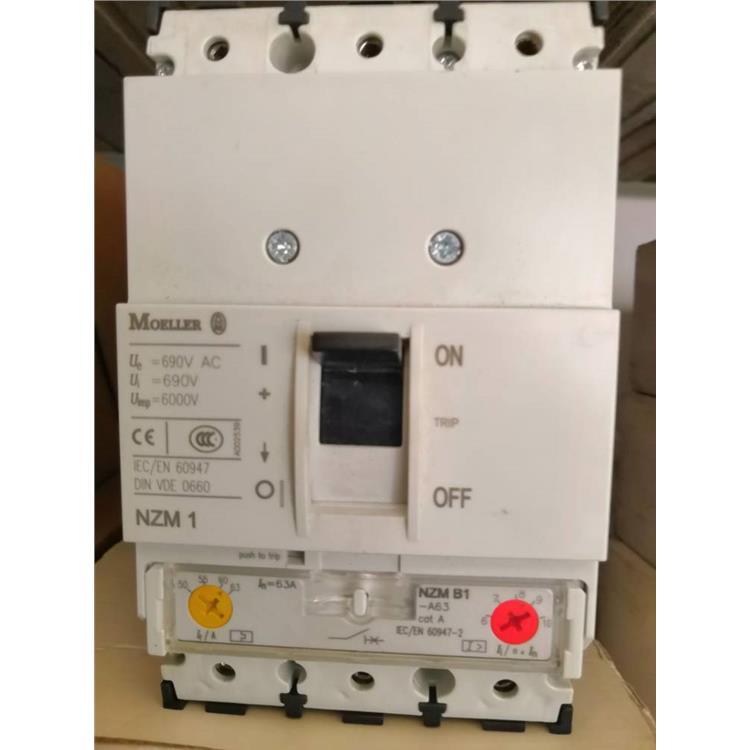 EATON伊頓穆勒供應(yīng)全系列多功能塑殼斷路器PDC93K0160P3M電子式脫扣器