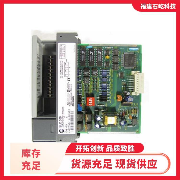軸承6AV6642-0BC01-1AX1通信冗余輸出接口模塊軟啟動
