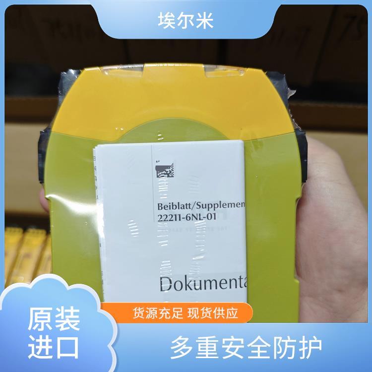 皮爾茲PILZPNOZs4C24VDC3n\/o1n\/c安全繼電器自動(dòng)復(fù)位功能