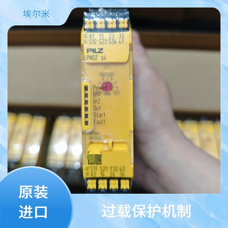 安全繼電器適用PLC控制系統(tǒng)訂貨號(hào)751104皮爾茲PILZ靈活應(yīng)用場(chǎng)景