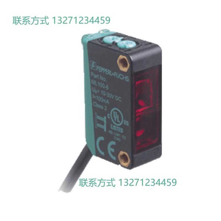 “P F”O(jiān)BE20M-R103-EP-IO-0,3M-V3-L倍加福光電傳感器065
