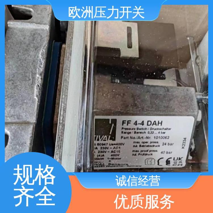 FANAL電氣電子FF432GLDAH壓力控制器誠信合作認證