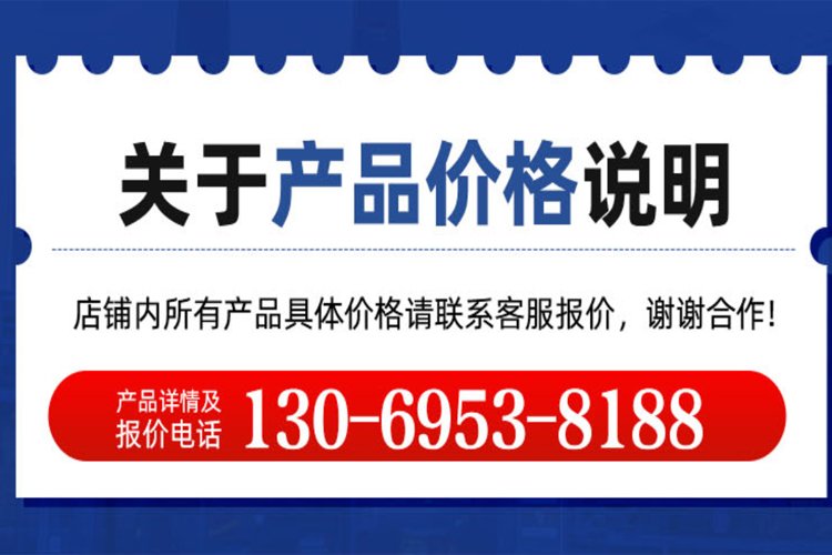 許繼電氣MCU-801S智能多串口服務(wù)器正品貨源現(xiàn)貨供應(yīng)質(zhì)保1年