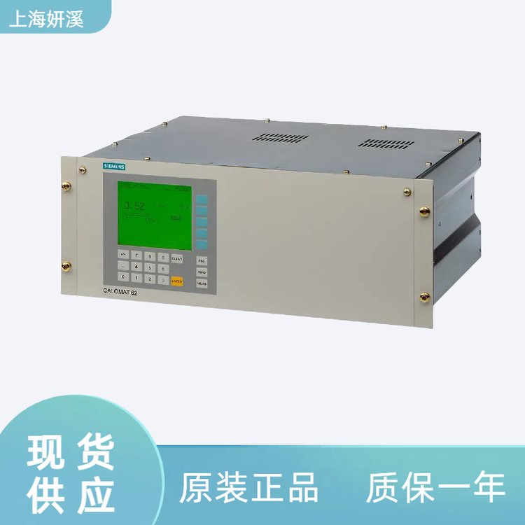 ULTRAMAT23西門子7MB2335-0FE00-3AA1紅外線氣體分析儀19英寸