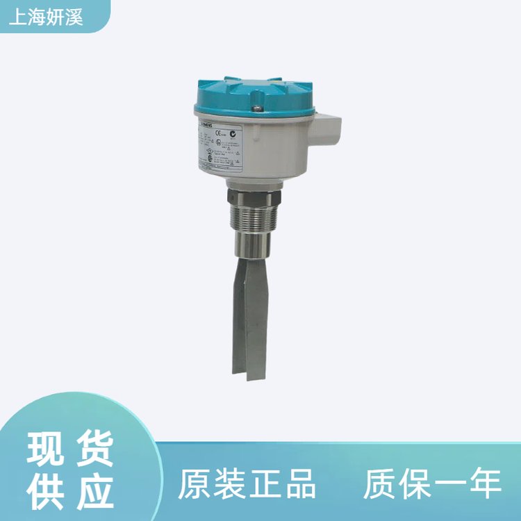 SITRANSLVS100西門子7ML5735-2AB11-0CA0超聲波物位計耐腐蝕防爆