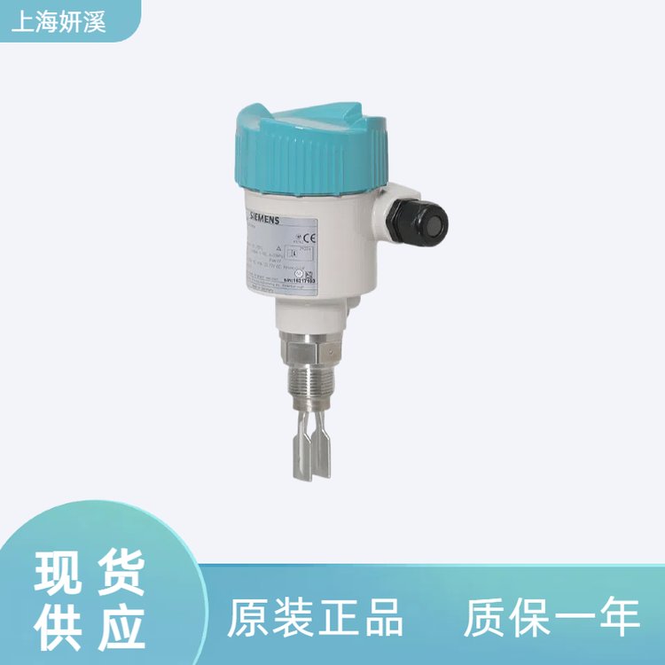 LUC500西門子7ML5001-1AA01-0AA2超聲波液位變送器15米高精度