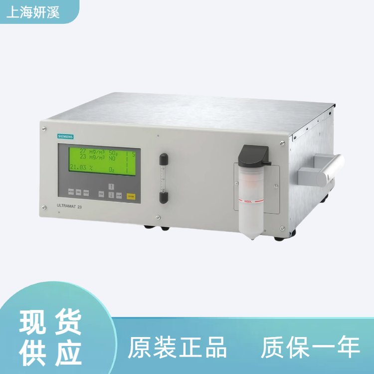 OXYMAT61【西門子原裝正品】7MB2001-1EA00-1AA1氣體分析儀
