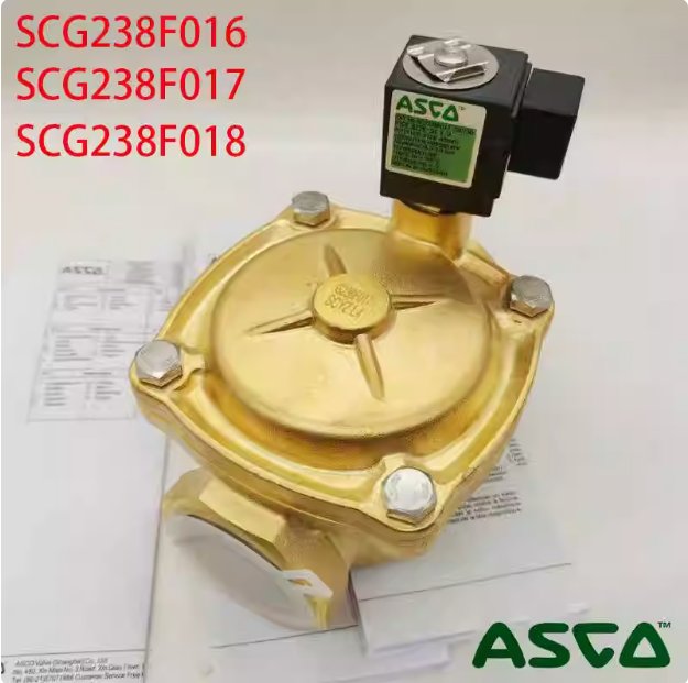 原裝ASCO兩位兩通SCG238F016\/SCG238F017\/SCG238F018黃銅電磁閥