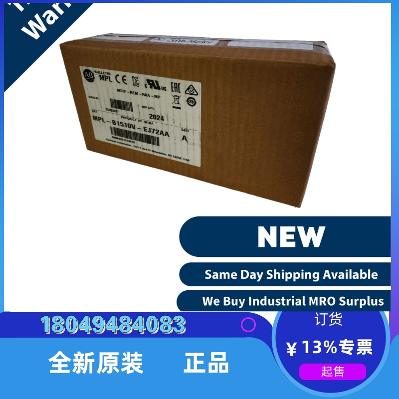 高轉(zhuǎn)速低慣量原裝AB伺服電機VPL-B0753F-CJ12AAVPL-B0753F-CJ14AA
