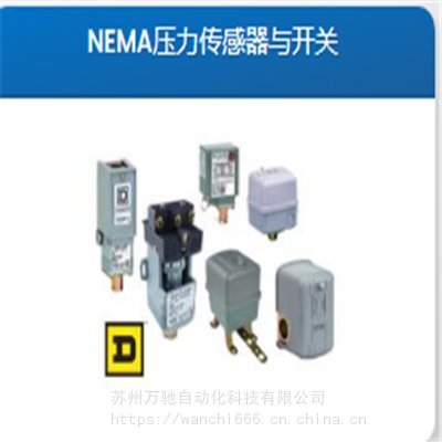 法國(guó)Telemecanique光電傳感器XUX5APANT16XUX9ANANT16