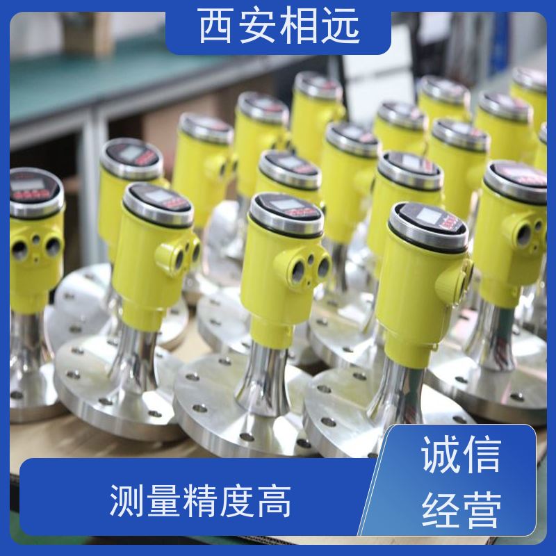 相遠(yuǎn)水文物位高頻雷達(dá)液位計(jì)防爆耐腐蝕長期供應(yīng)