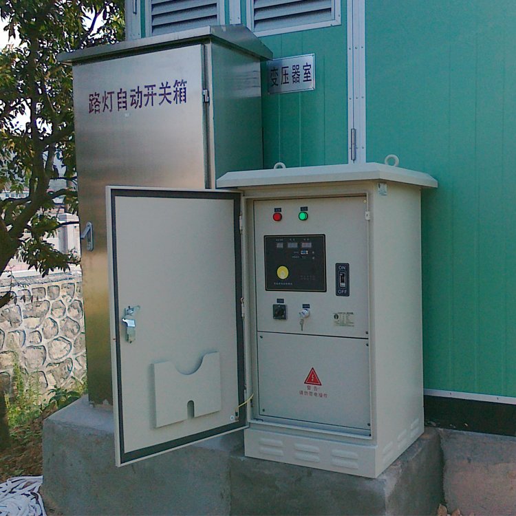 照明節(jié)電控制器SJD-LD-3*100電磁式優(yōu)化裝置批發(fā)