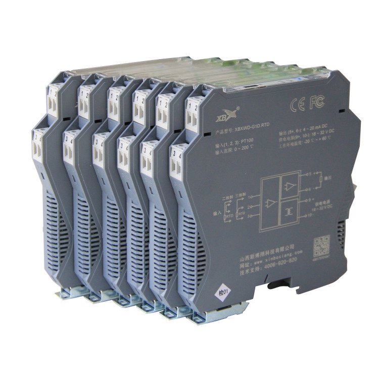 XBX8034模擬量輸入無源輸出隔離器高精度高穩(wěn)定性