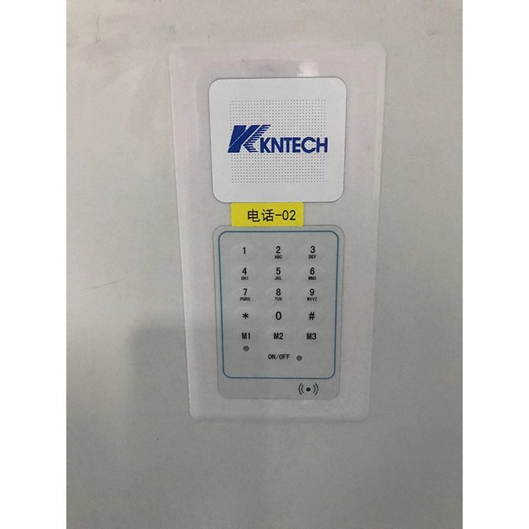 潔凈室電話無塵車間藥廠防塵防水電話機(jī)嵌入式免提對(duì)講機(jī)廠家