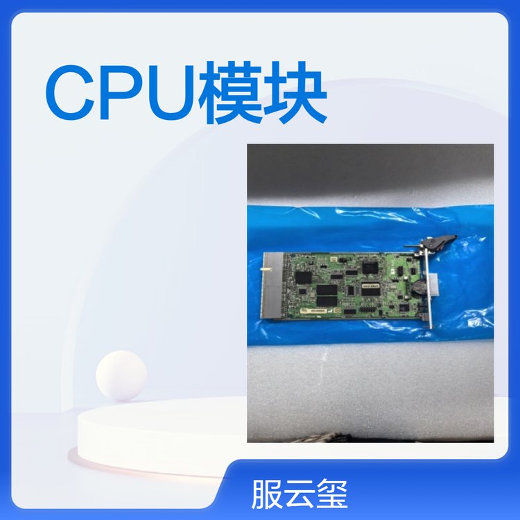 RELIANCE日本全新原裝PSC7000瑞恩CPU模塊S-D4041DSPM-2A現(xiàn)貨