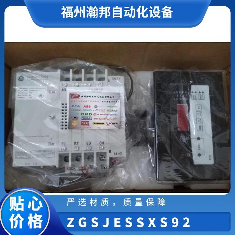 GE雙電源GTX系列轉(zhuǎn)換開關(guān)3P600A額定電流110V