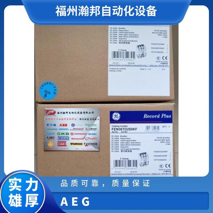 XH9280LP90WZ塑殼式斷路器不銹鋼材質(zhì)固定式安裝手動(dòng)操作