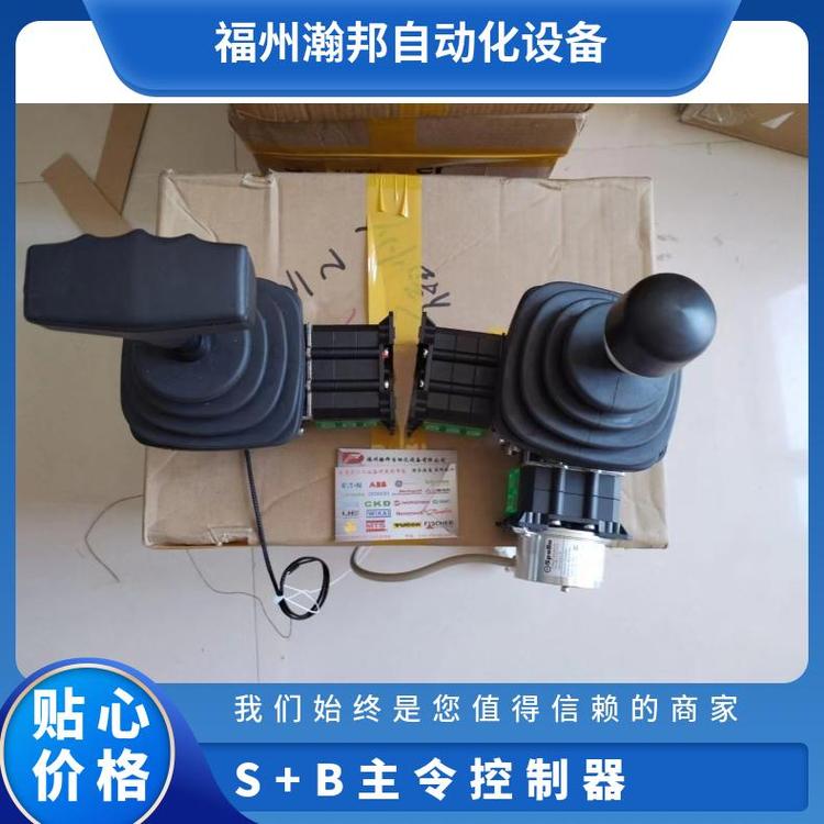 S B主令控制器CS17214ERZ10VNS012.14AKEARKVNS011.14AKEARK